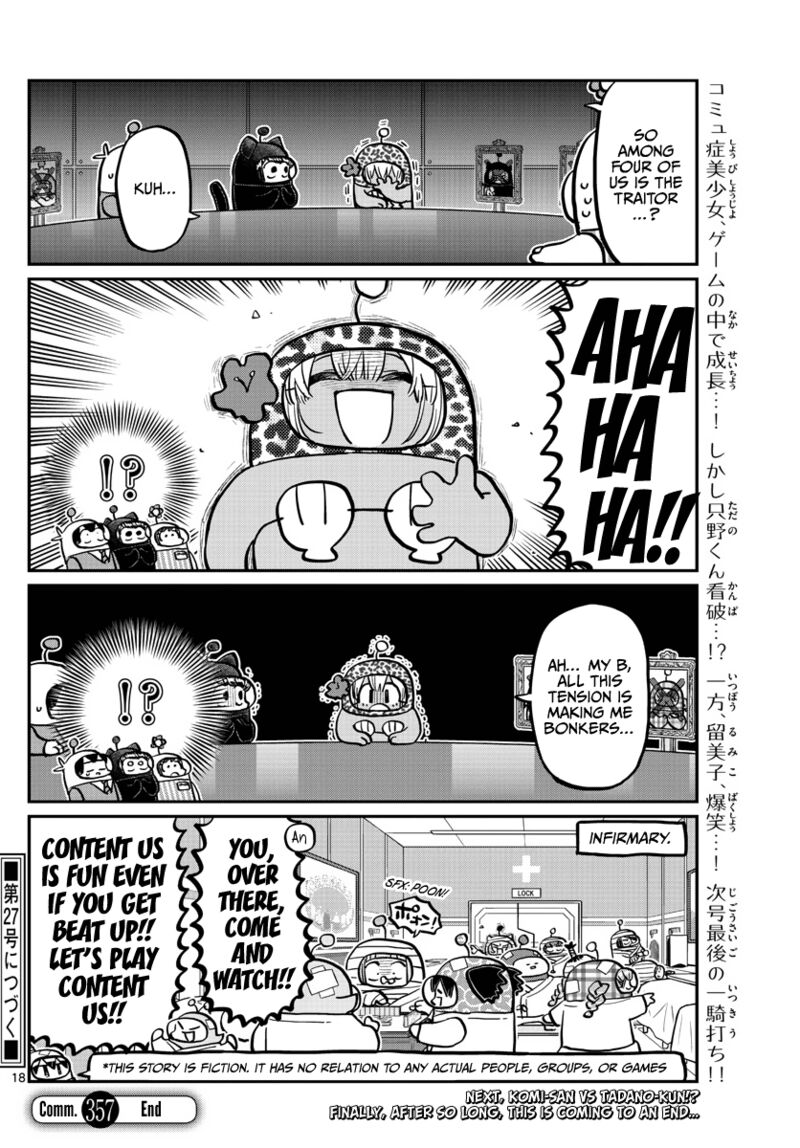 Komi Can